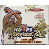 1999-00 Skybox Hoops X Decade Basketball Hobby Box