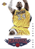 2012-13 Panini Marquee Basketball Hobby