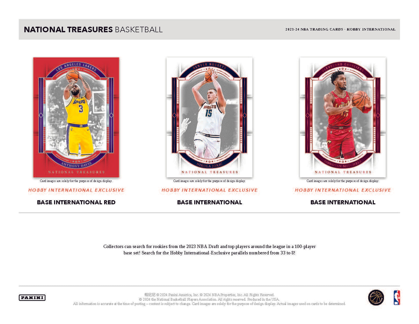 2023-24 Panini National Treasures Basketball International Hobby Box (Presell)