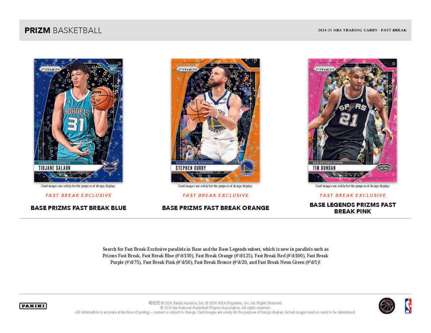 2024-25 Panini Prizm Basketball Fast Break Box