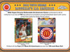 2024 Topps Chrome McDonald's All American Basketball Mega Box