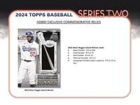 2024 Topps Series 2 Baseball Jumbo Box