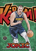 2023-24 Panini Crown Royale NBA Basketball Fotl