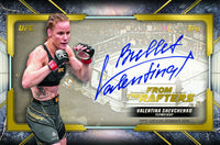 2024 Topps Knockout UFC Box