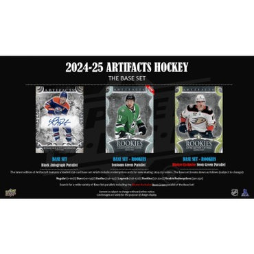 2024-25 UD Artifacts Hockey Blaster Box