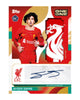 2024-25 Topps Liverpool FC Soccer Team Set Box