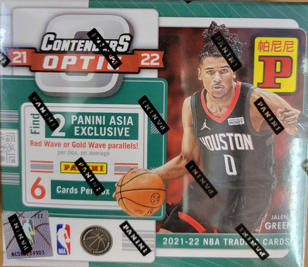 2021-22 Contenders Optic Basketball Tmall – Sports Card Hong Kong